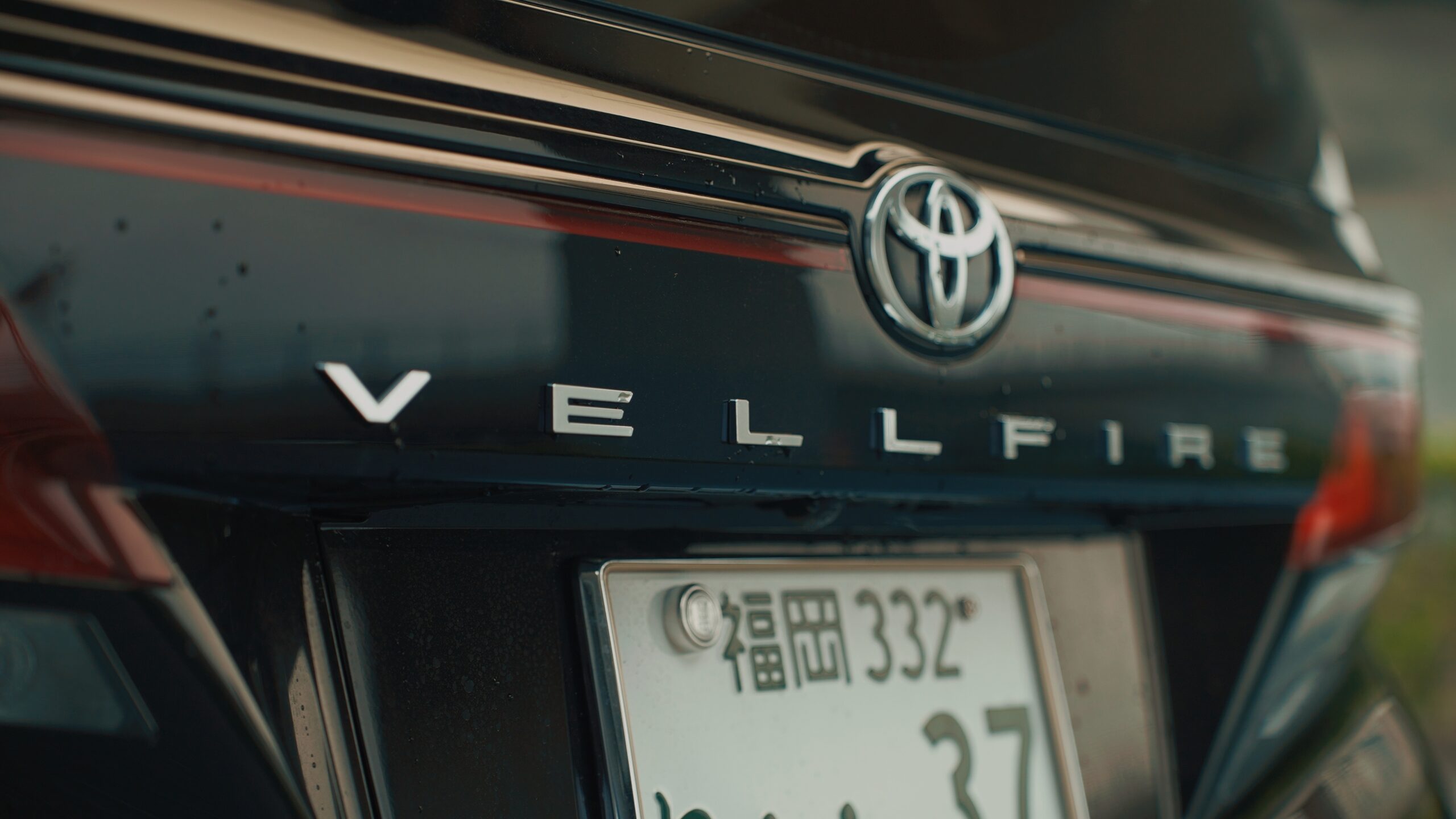 2026年式 Vellfire Z