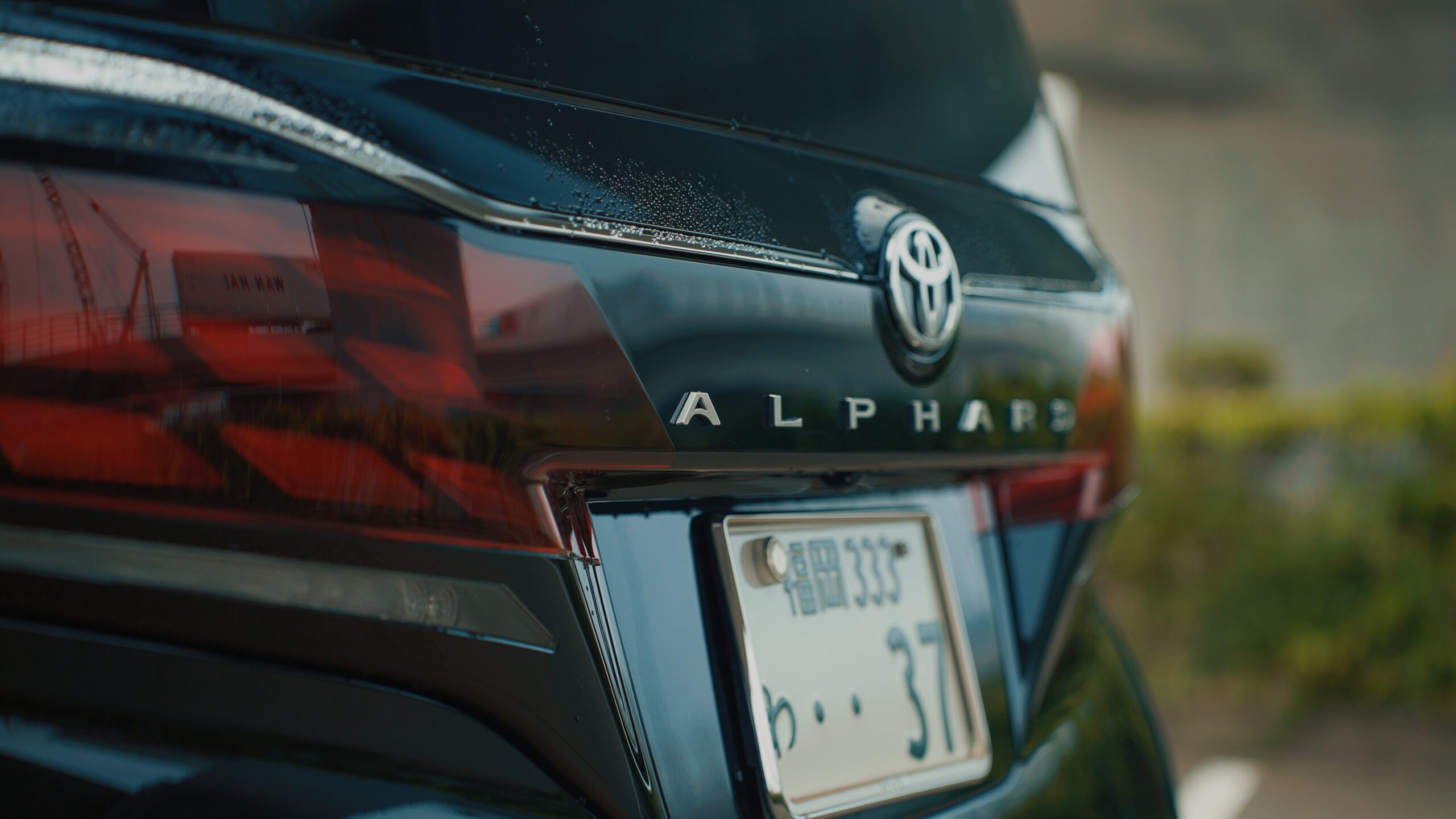 2025年式 Alphard Executive Lounge